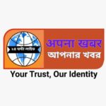 Photo of Apna khabar